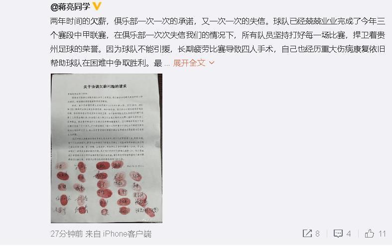 韩国非常大尺度的电影